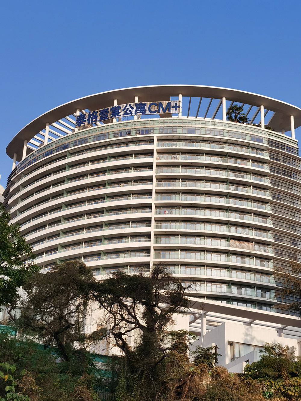 微信圖片_20210302085517.jpg
