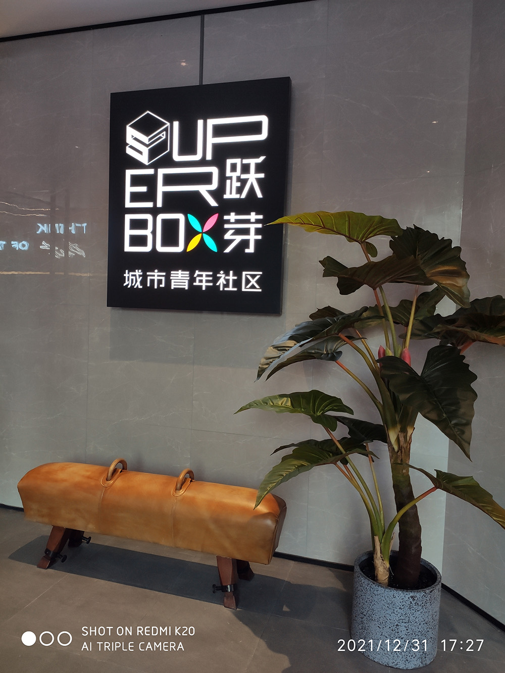 Zhuhai